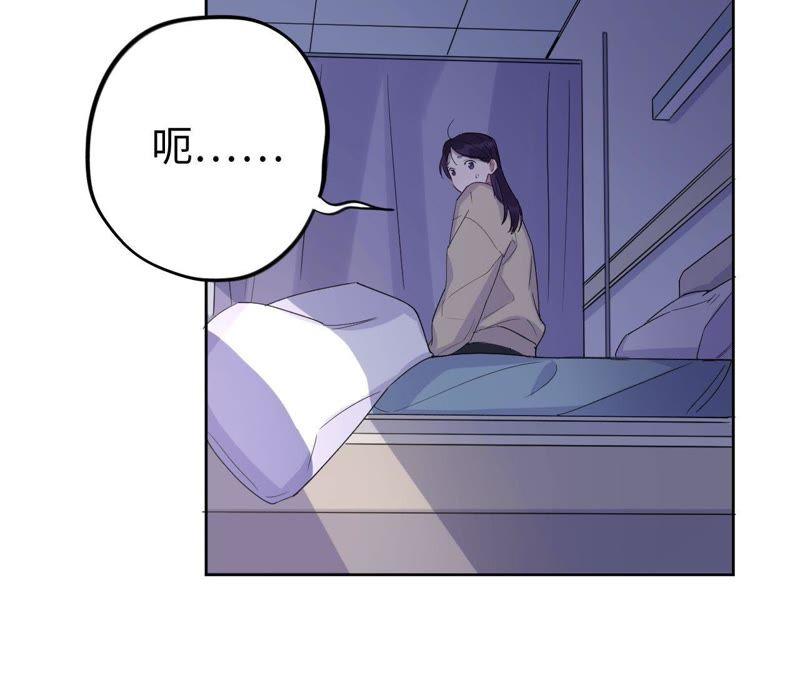 第32话 你要跟我走吗？(1/3)-第34话