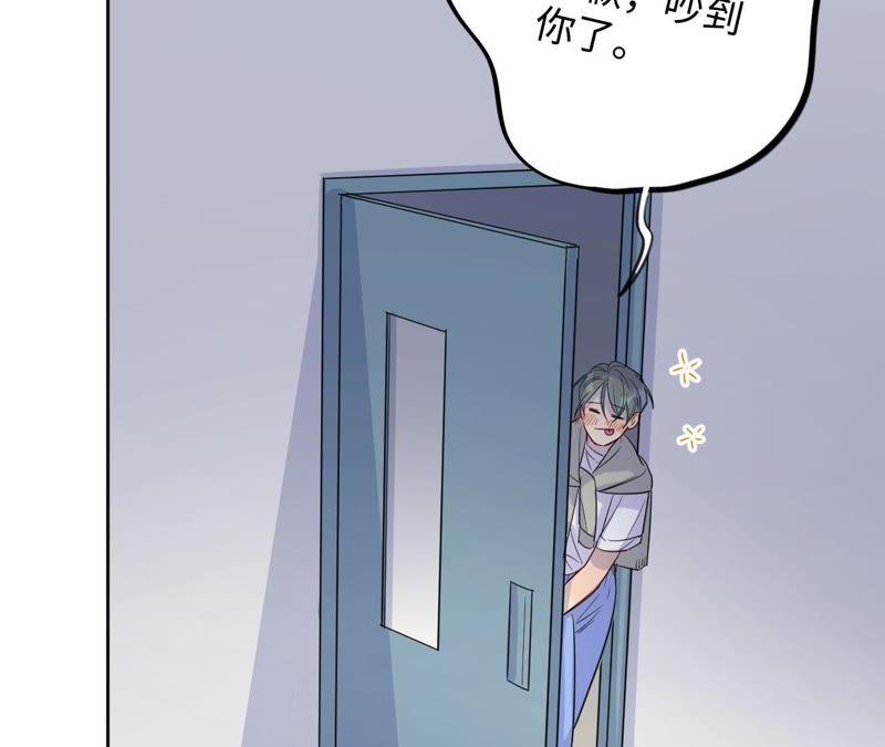 第34话 加油活下去吧！(1/3)-第36话