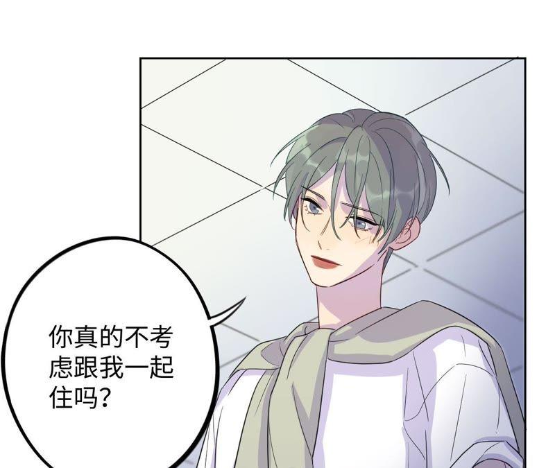 第34话 加油活下去吧！(1/3)-第36话