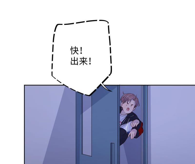 第34话 加油活下去吧！(1/3)-第36话