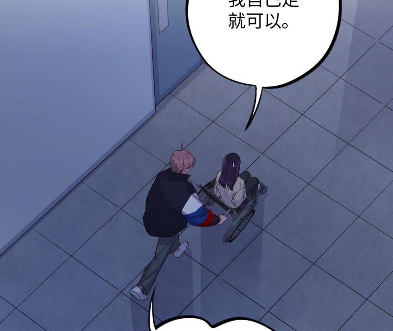 第34话 加油活下去吧！(1/3)-第36话