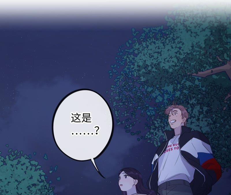 第34话 加油活下去吧！(1/3)-第36话
