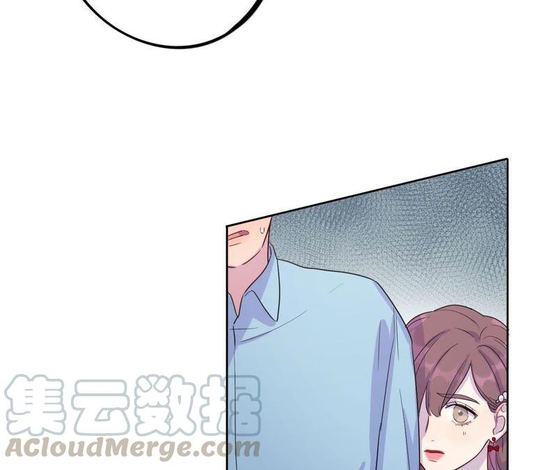 第36话 嫂嫂？！(1/3)-第38话