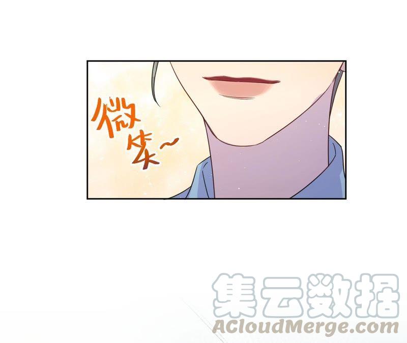 第36话 嫂嫂？！(1/3)-第38话