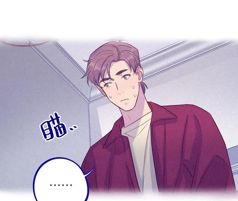 第38话 我不是你的家人吗！！(1/3)-第40话