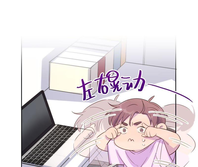 第38话 我不是你的家人吗！！(1/3)-第40话