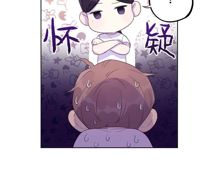 第38话 我不是你的家人吗！！(1/3)-第40话