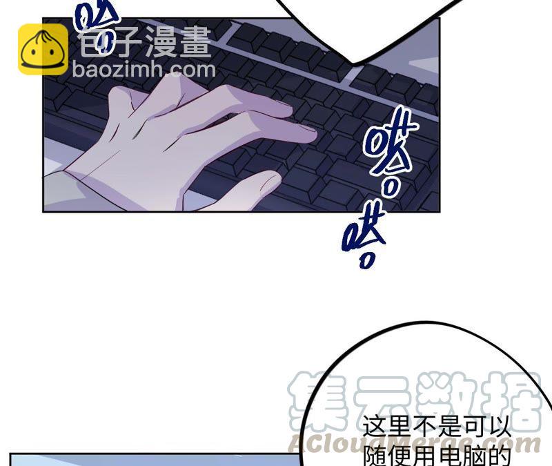 第40话 悲伤的生日快乐(1/3)-第42话