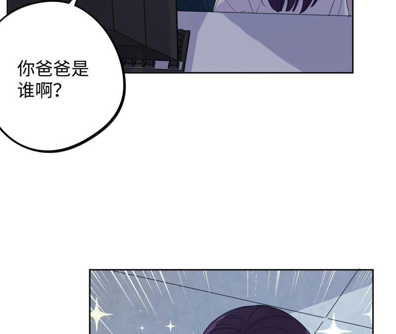 第40话 悲伤的生日快乐(1/3)-第42话
