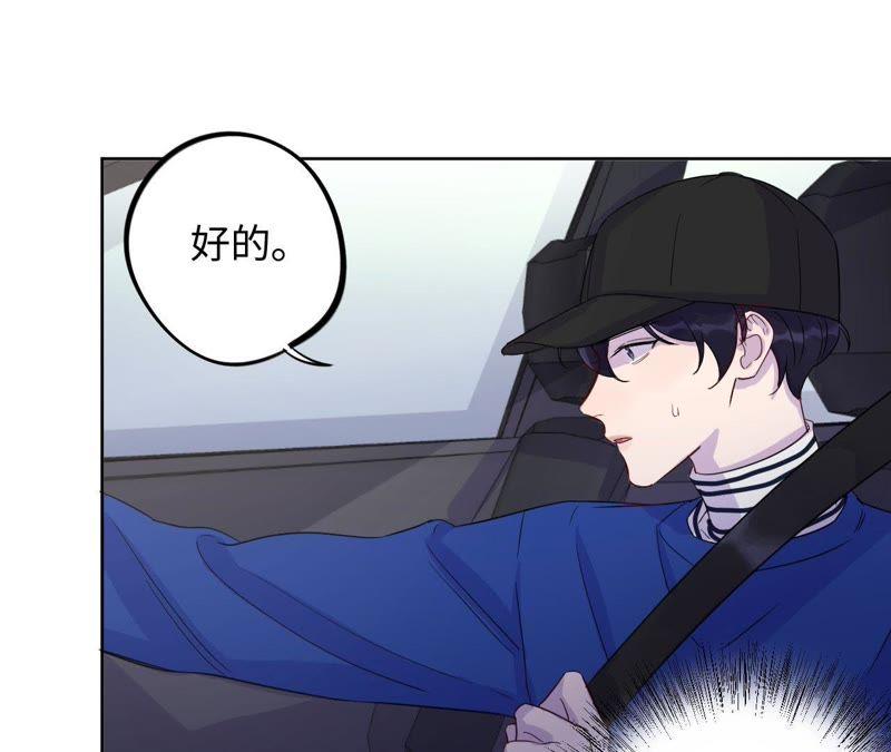 第40话 悲伤的生日快乐(1/3)-第42话