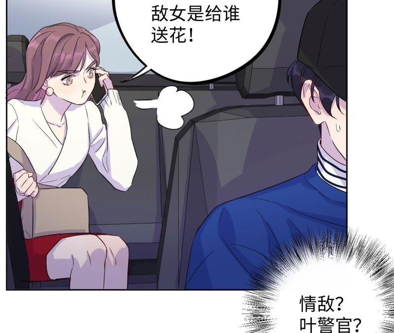 第40话 悲伤的生日快乐(1/3)-第42话