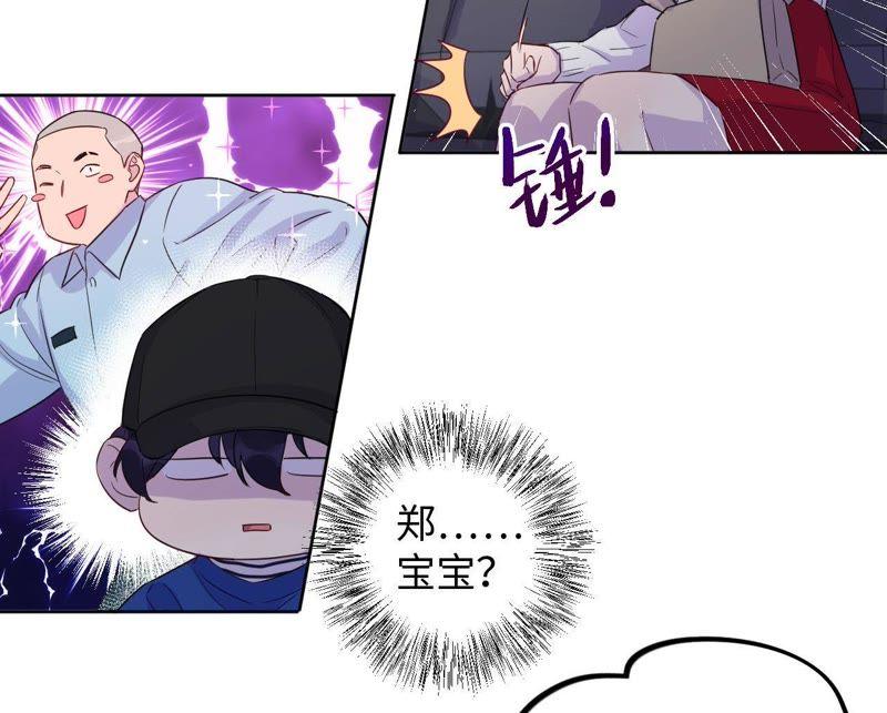 第40话 悲伤的生日快乐(1/3)-第42话