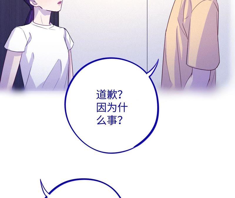 第40话 悲伤的生日快乐(1/3)-第42话