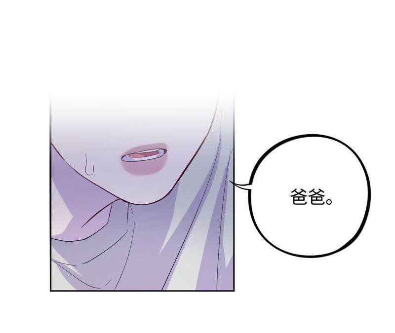 第40话 悲伤的生日快乐(1/3)-第42话