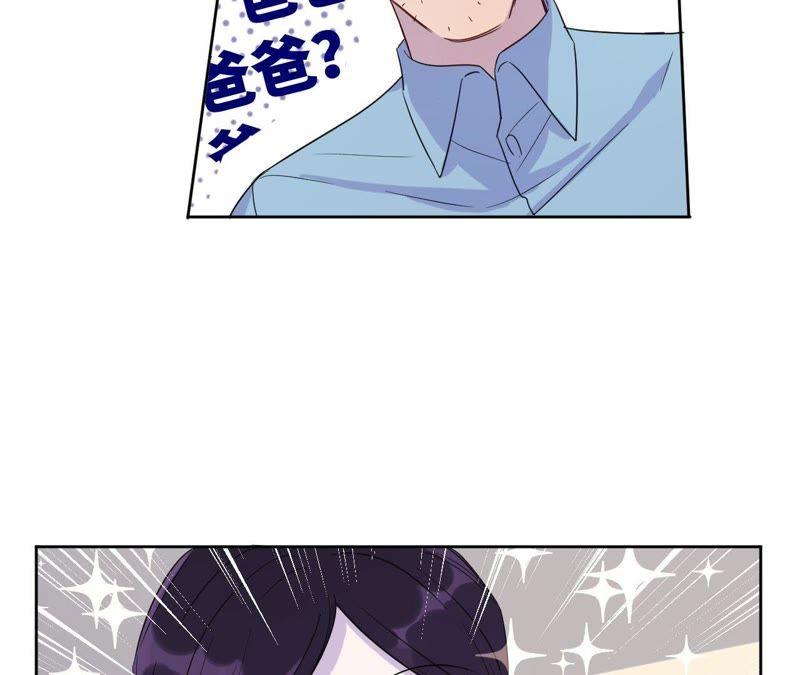 第40话 悲伤的生日快乐(1/3)-第42话