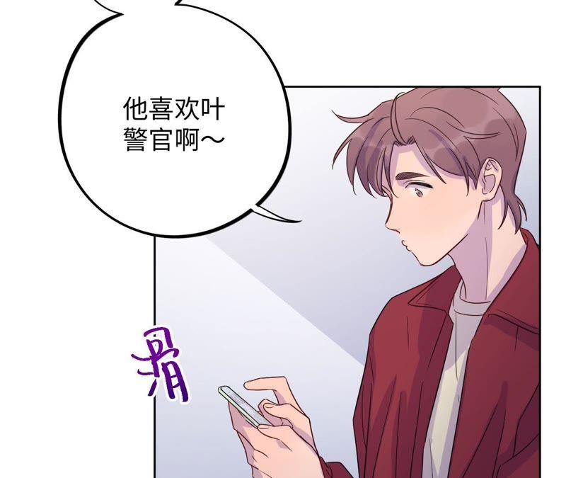 第42话 绝不妥协(1/3)-第44话