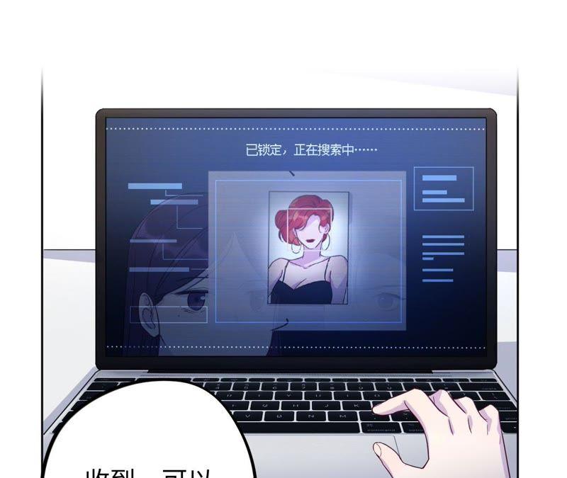 第42话 绝不妥协(1/3)-第44话