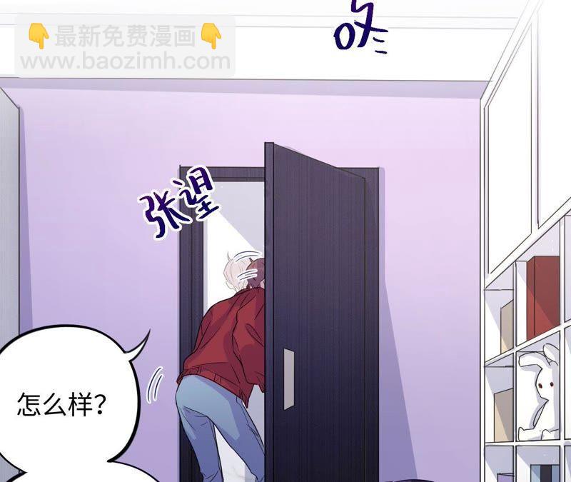 第42话 绝不妥协(1/3)-第44话