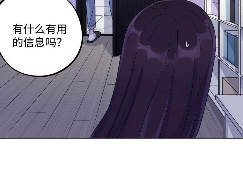 第42话 绝不妥协(1/3)-第44话