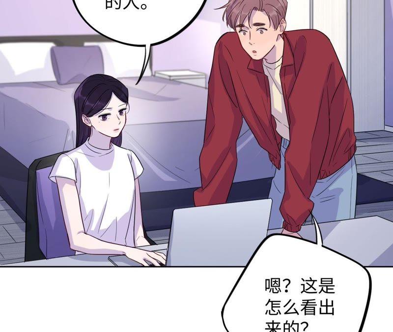 第42话 绝不妥协(1/3)-第44话