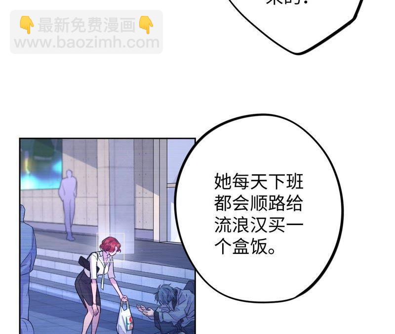 第42话 绝不妥协(1/3)-第44话