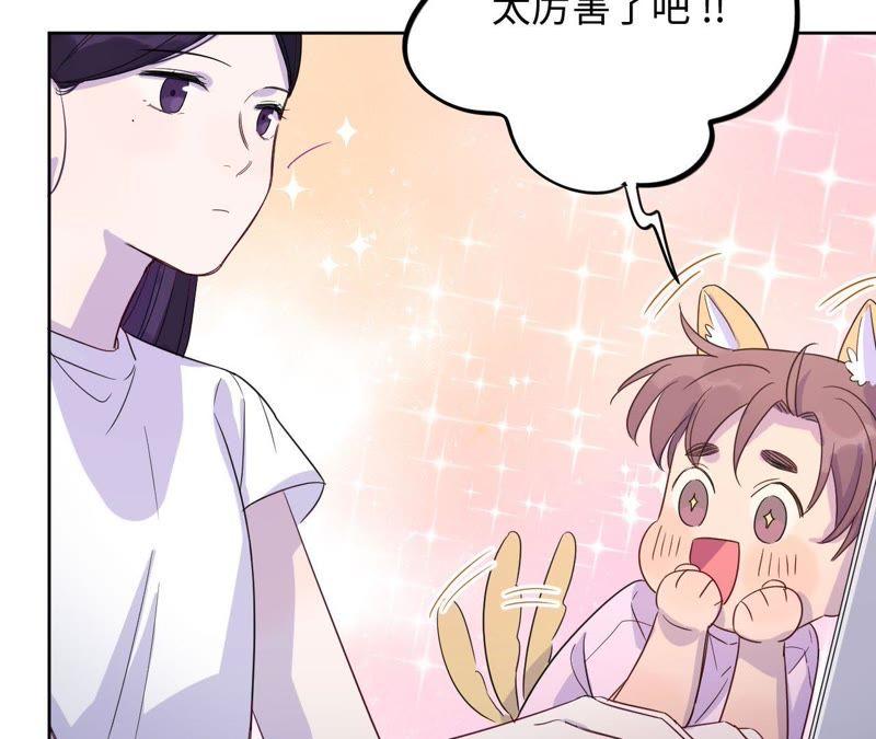 第42话 绝不妥协(1/3)-第44话