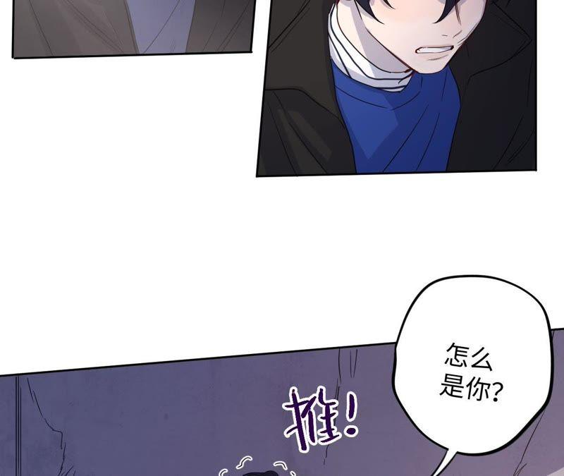 第44话 相逢与相认(1/3)-第46话