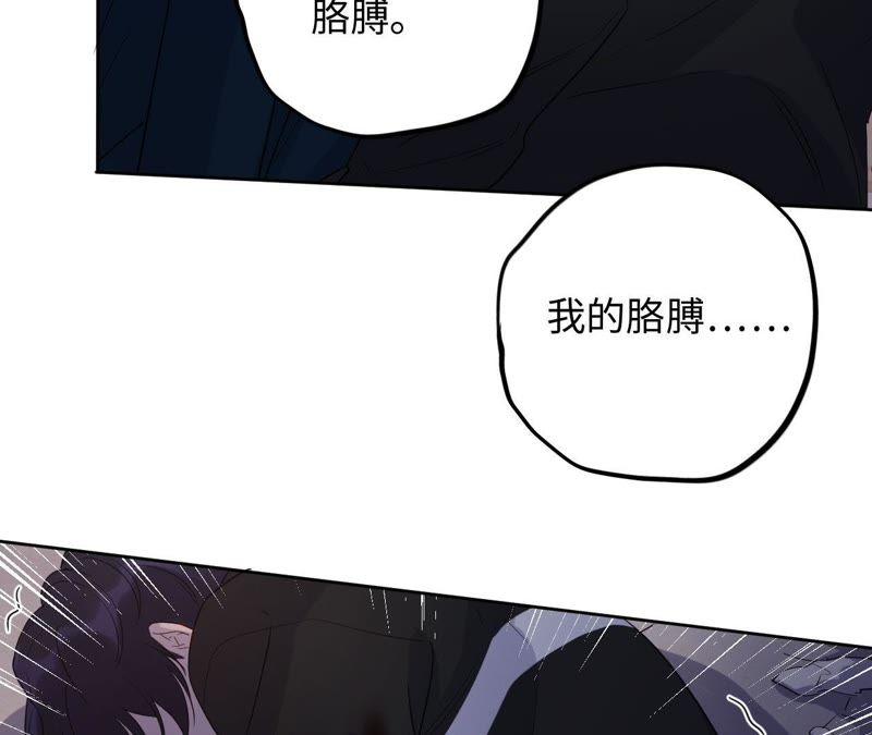 第44话 相逢与相认(1/3)-第46话
