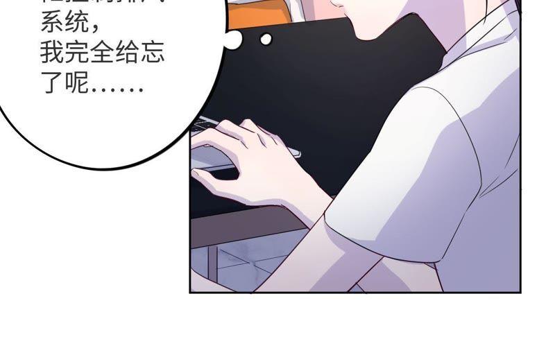 第44话 相逢与相认(1/3)-第46话