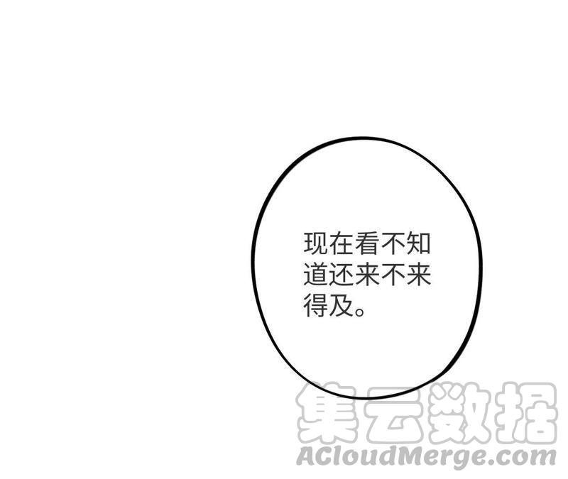 第44话 相逢与相认(1/3)-第46话