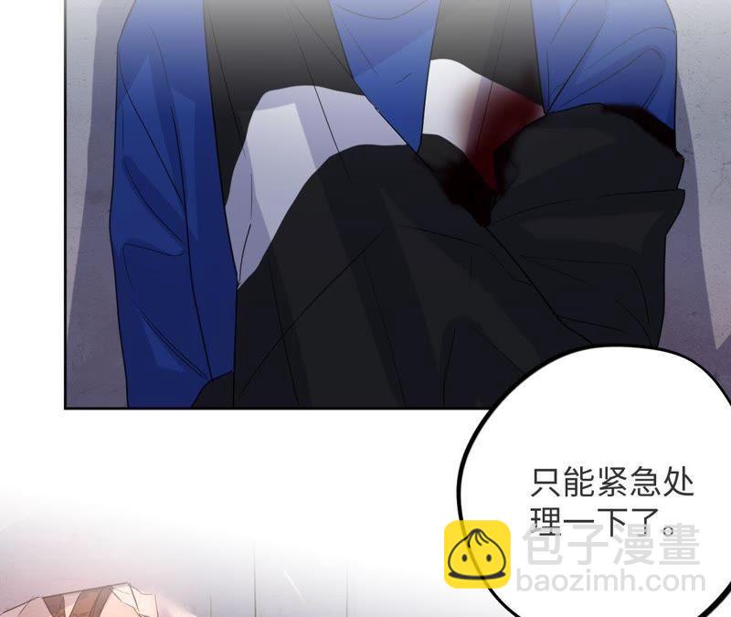 第44话 相逢与相认(1/3)-第46话