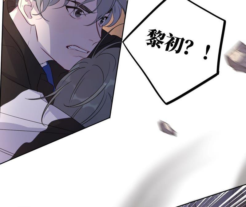 第44话 相逢与相认(1/3)-第46话