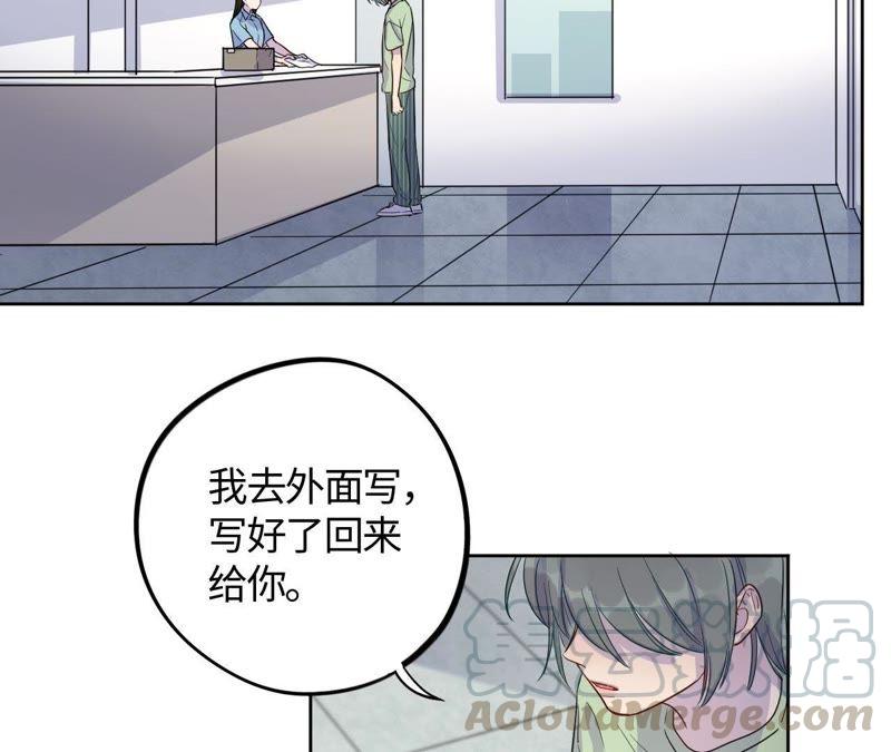 第46话 世界上最美的女孩(1/2)-第48话