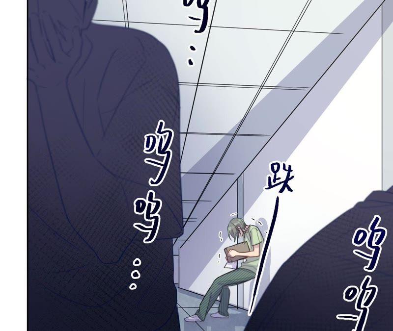 第46话 世界上最美的女孩(1/2)-第48话