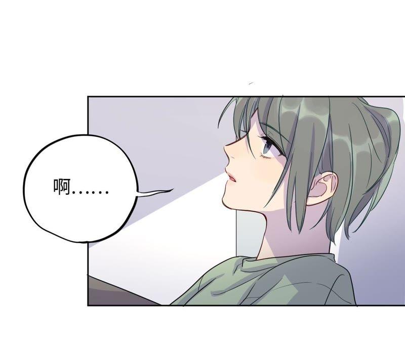 第46话 世界上最美的女孩(1/2)-第48话