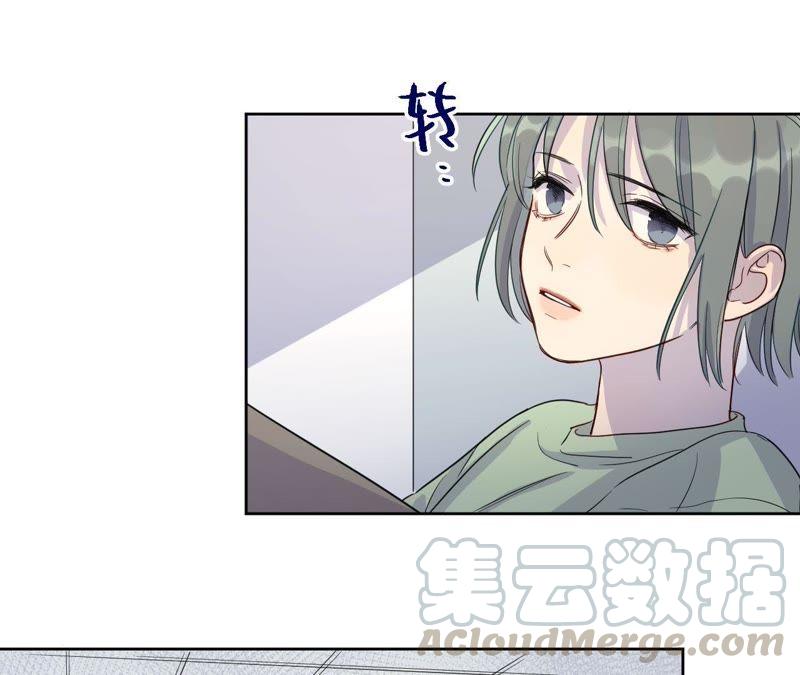第46话 世界上最美的女孩(1/2)-第48话