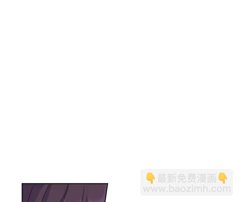 第48话 我一定要嫁给他！(1/2)-第50话