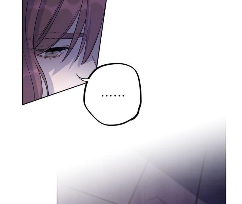 第48话 我一定要嫁给他！(1/2)-第50话