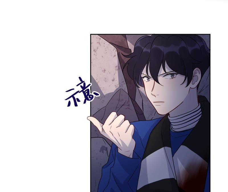 第48话 我一定要嫁给他！(1/2)-第50话