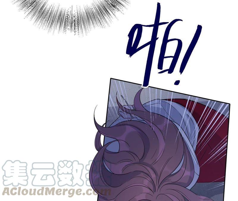 第50话 小肃我来了！！！！(1/3)-第52话
