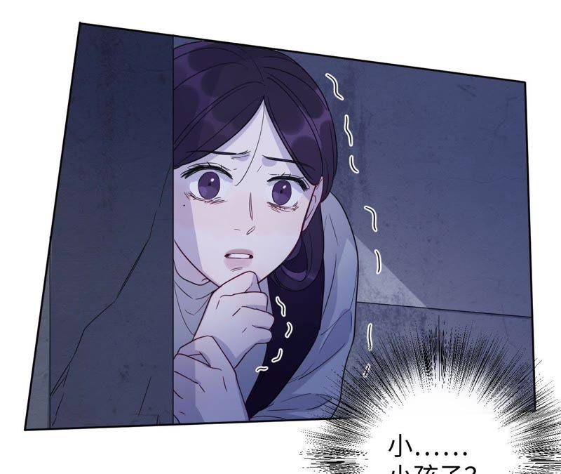 第50话 小肃我来了！！！！(1/3)-第52话