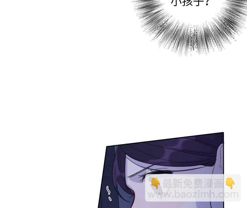 第50话 小肃我来了！！！！(1/3)-第52话