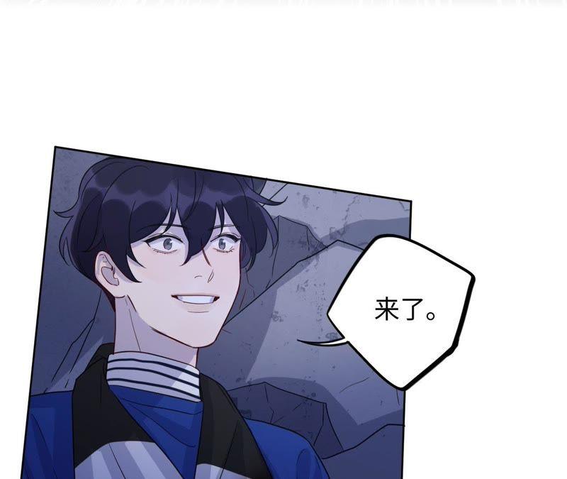 第50话 小肃我来了！！！！(1/3)-第52话