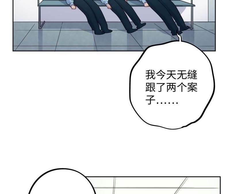 第52话 &ldquo;抛弃&rdquo;伙伴？！(1/3)-第54话