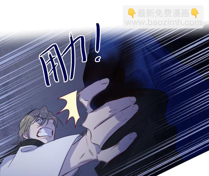 第52话 &ldquo;抛弃&rdquo;伙伴？！(1/3)-第54话