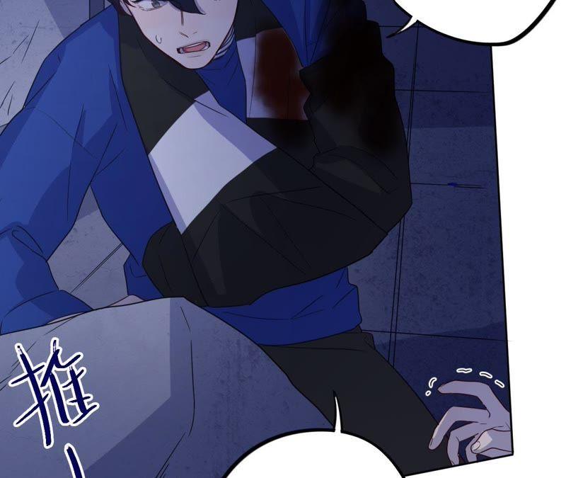 第52话 &ldquo;抛弃&rdquo;伙伴？！(1/3)-第54话