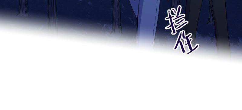 第54话 我知道自己想做的事了(1/3)-第56话