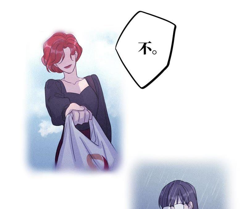 第54话 我知道自己想做的事了(1/3)-第56话