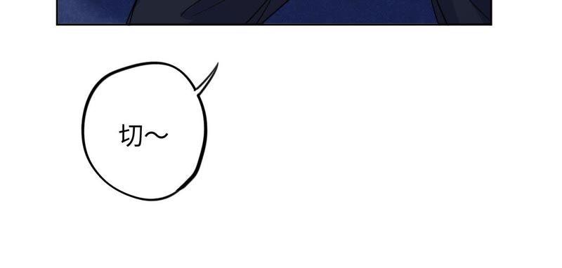 第54话 我知道自己想做的事了(1/3)-第56话