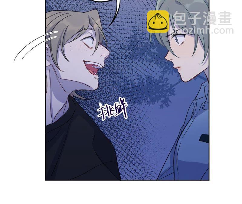 第54话 我知道自己想做的事了(1/3)-第56话